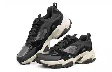 Skechers Stamina V2 Black