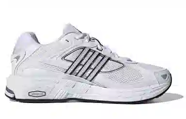 adidas Response CL White