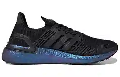 adidas Ultraboost DNA CC_1