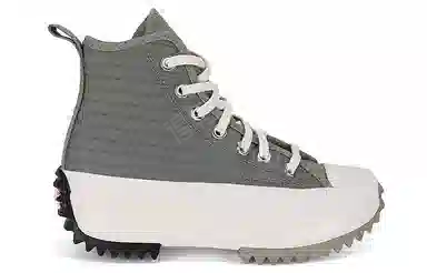 Converse Run Star Hike Green Rice