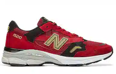 New Balance NB 920 Year Of The Ox