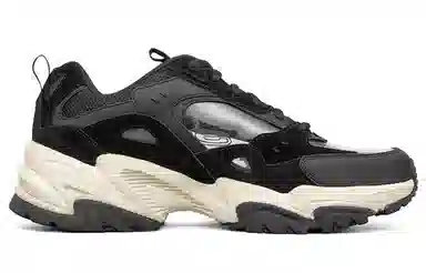 Skechers Stamina V2 Black