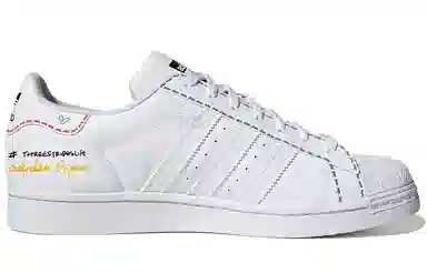 adidas originals Superstar