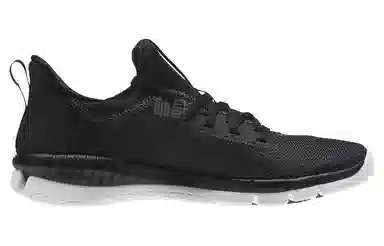 Reebok Print Her 2.0 Thrd