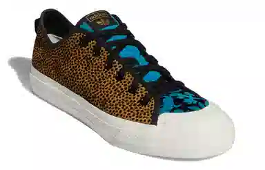 adidas originals NIZZA Rf