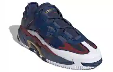 adidas originals Niteball