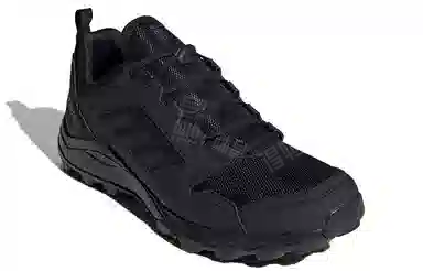 adidas Terrex Agravic TR