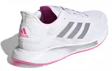 adidas Galaxar Run White Silver