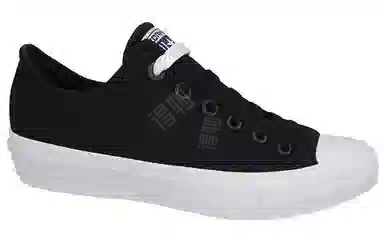 Converse All Star II OX