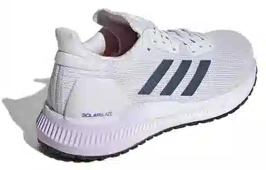 adidas Solar Blaze