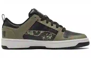 PUMA Rebound Layup Black Green White