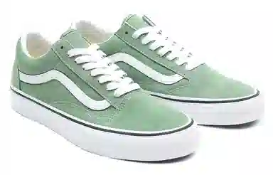 Vans Old Skool 2-tone Suede Avocado Green