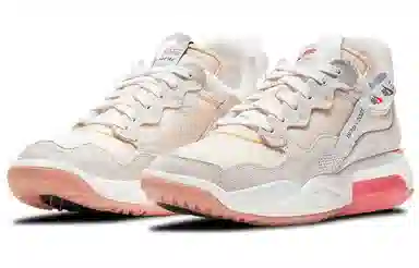 Jordan MA2 SP "Future Beginnings"