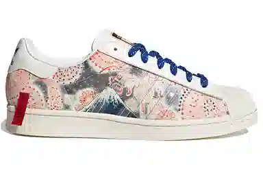 adidas Originals Superstar "Mt. Fuji"