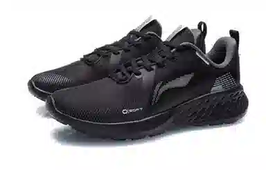 LiNing Soft Element TPU