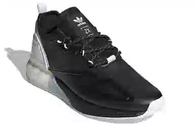 adidas ZX 2K Boost