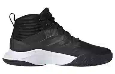 adidas OwnTheGame