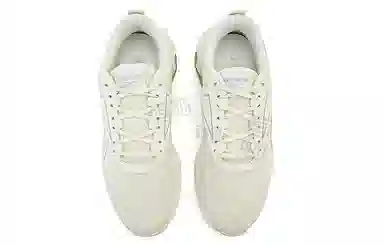 Reebok Liquifect 180 2.0