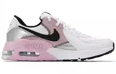 Nike Air Max Excee AMD