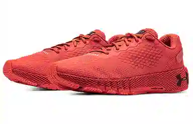Under Armour HOVR Machina 2 Venom Red