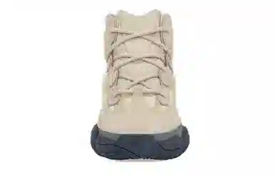 adidas originals Yeezy 500 "Shale Warm"