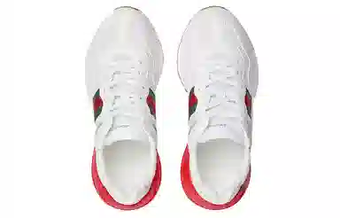 GUCCI Rhyton