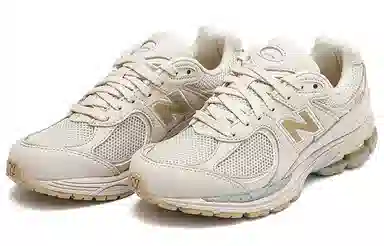 New Balance NB 2002R
