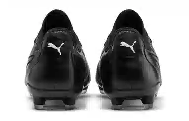 PUMA King Pro Fg