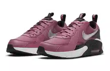 Nike Air Max Excee SE GS Black Silver Pink