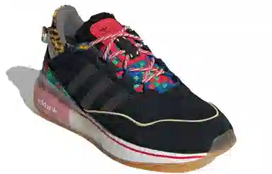 atmos x adidas ZX 2K Boost