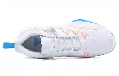 Peak Basketball Shoes White