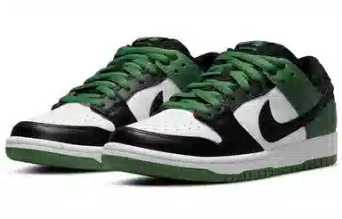 Nike Dunk SB Pro "Classic Green"