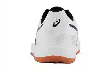 Asics Gel-Tactic White