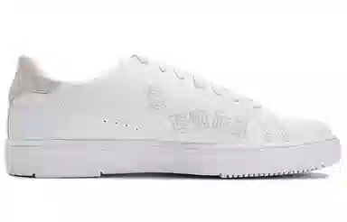 PUMA Serve Pro Lite White