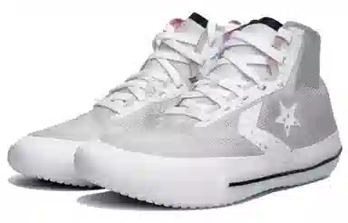 Converse All Star Pro BB Hi