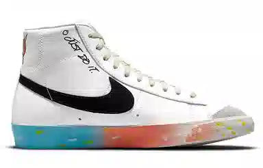 Nike Blazer just do it