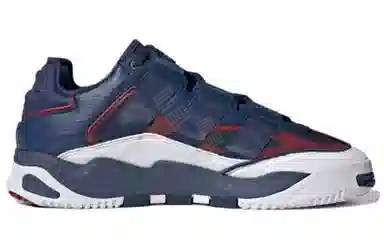adidas originals Niteball