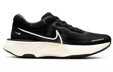 Nike Invincible Run 1 Flyknit