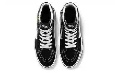 Vans SK8