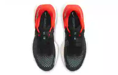 Nike Invincible Run 1 ZoomX Flyknit