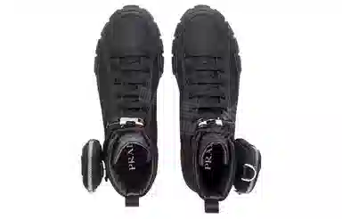 PRADA Nylon