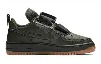 Nike Air Force 1 Low Utility