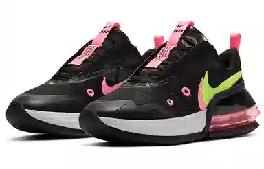 Nike Air Max Up Black Pink Green