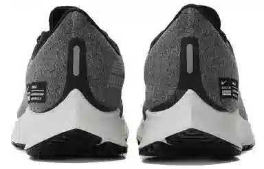 Nike Pegasus 35 Rn Shld