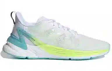 adidas Response Super
