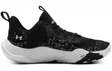 Under Armour Spawn 3