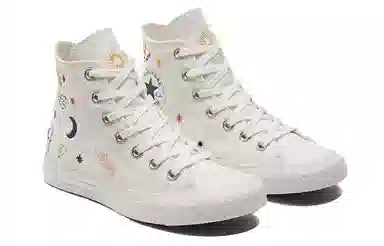 Converse Chuck Taylor All Star "It's Okay to Wander" Ivory