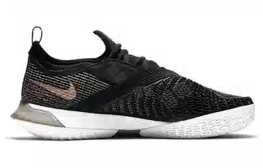 Nike NXT