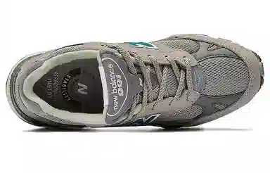 New Balance 991 20th Anniversary