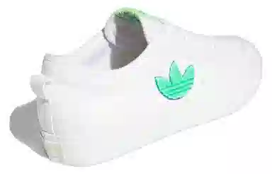 adidas Nizza White Green